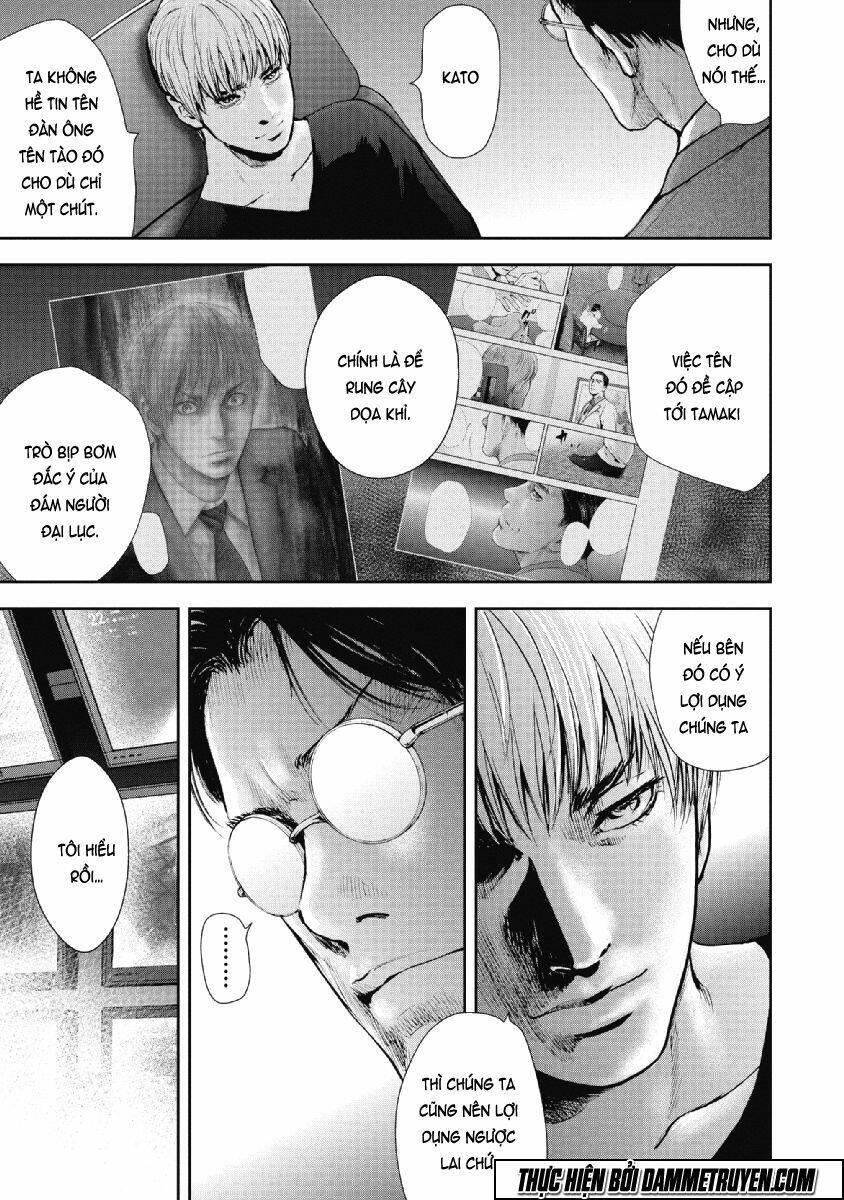 Gift ± Chapter 71 - Trang 2