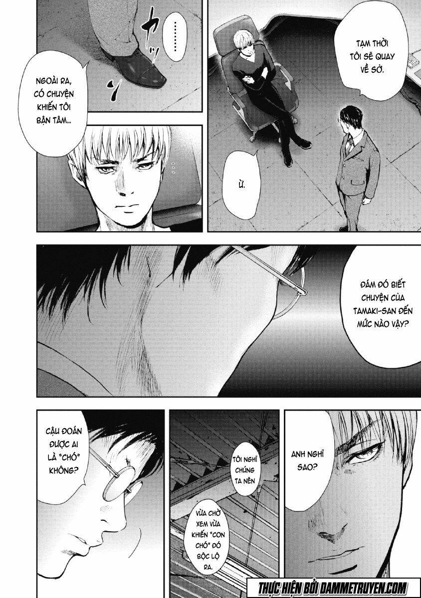 Gift ± Chapter 71 - Trang 2