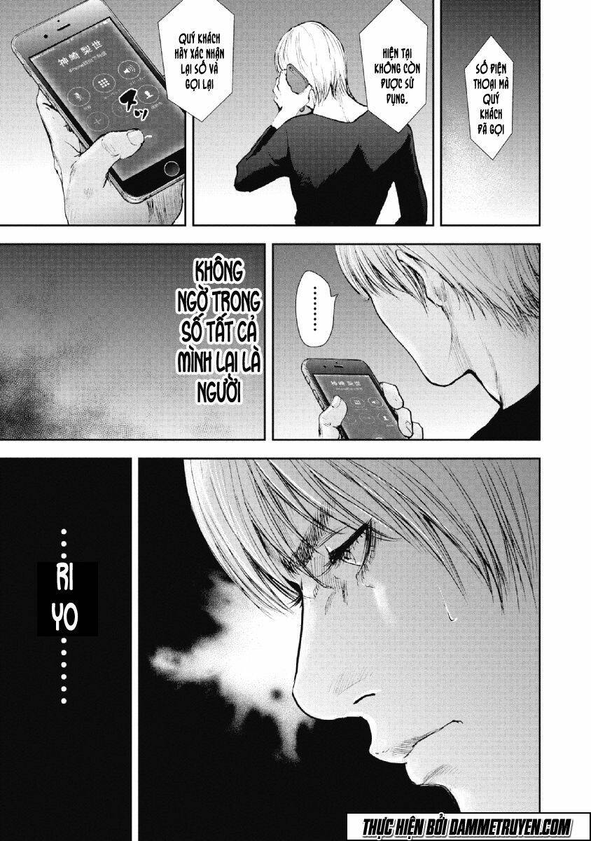 Gift ± Chapter 71 - Trang 2