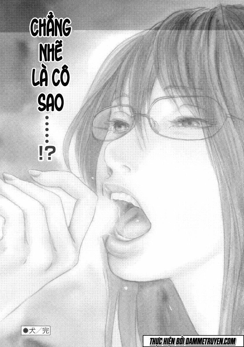 Gift ± Chapter 71 - Trang 2