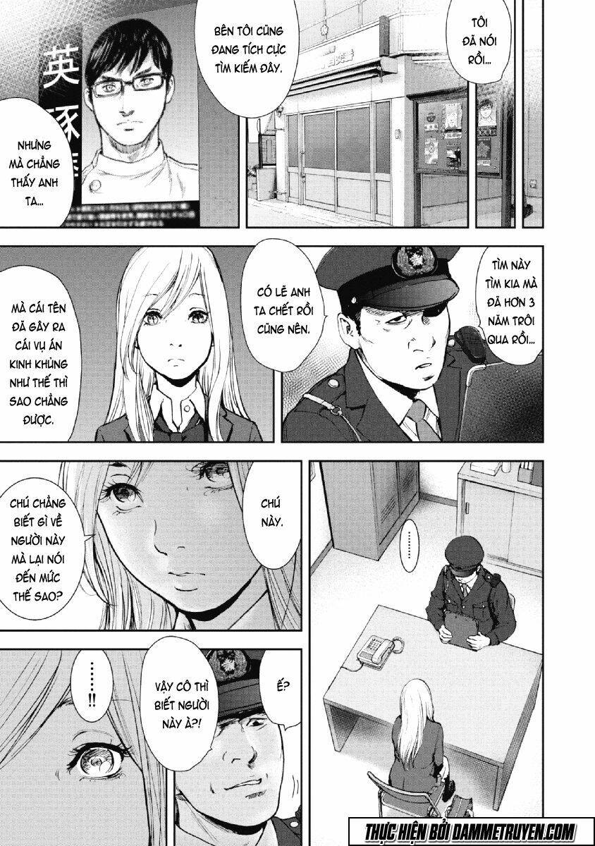 Gift ± Chapter 71 - Trang 2