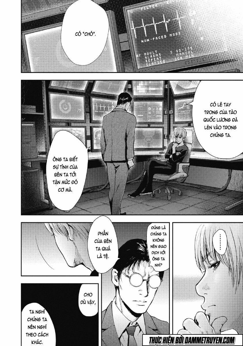 Gift ± Chapter 71 - Trang 2