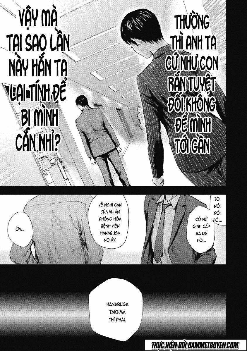 Gift ± Chapter 73 - Trang 2