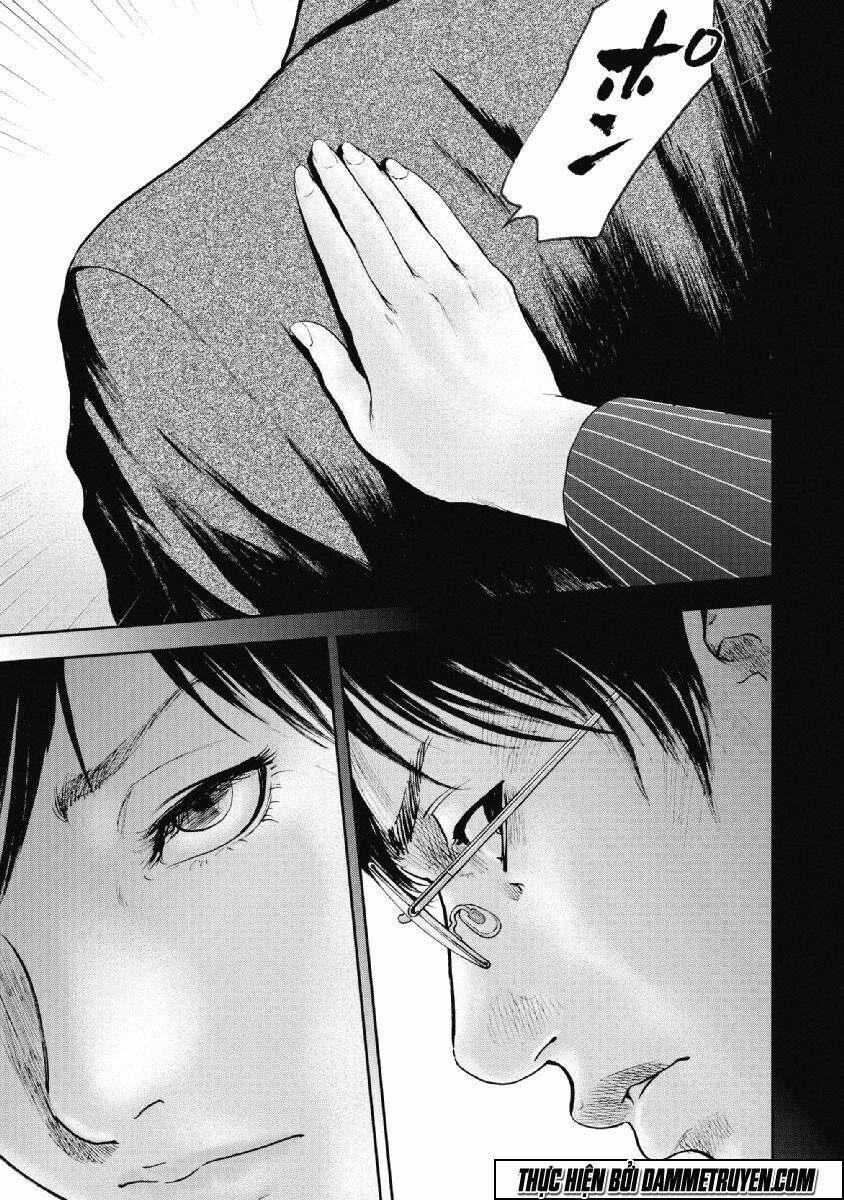 Gift ± Chapter 73 - Trang 2