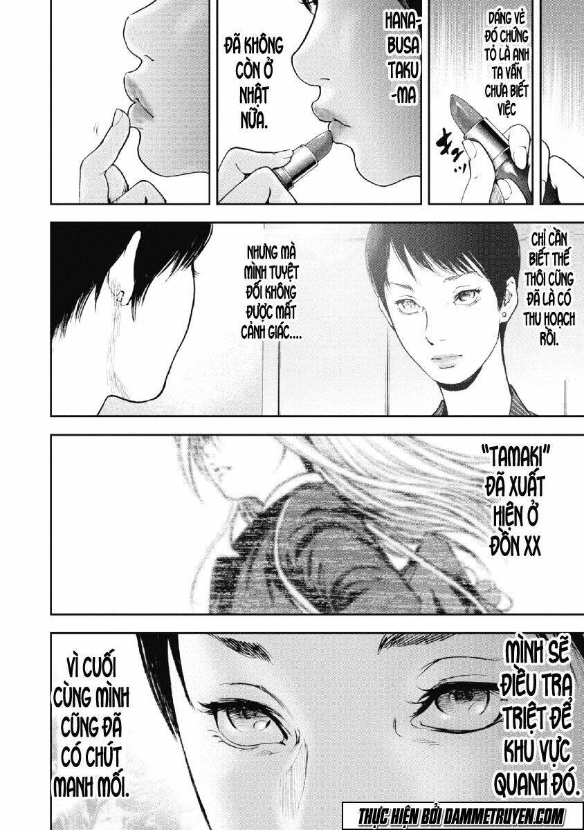 Gift ± Chapter 73 - Trang 2