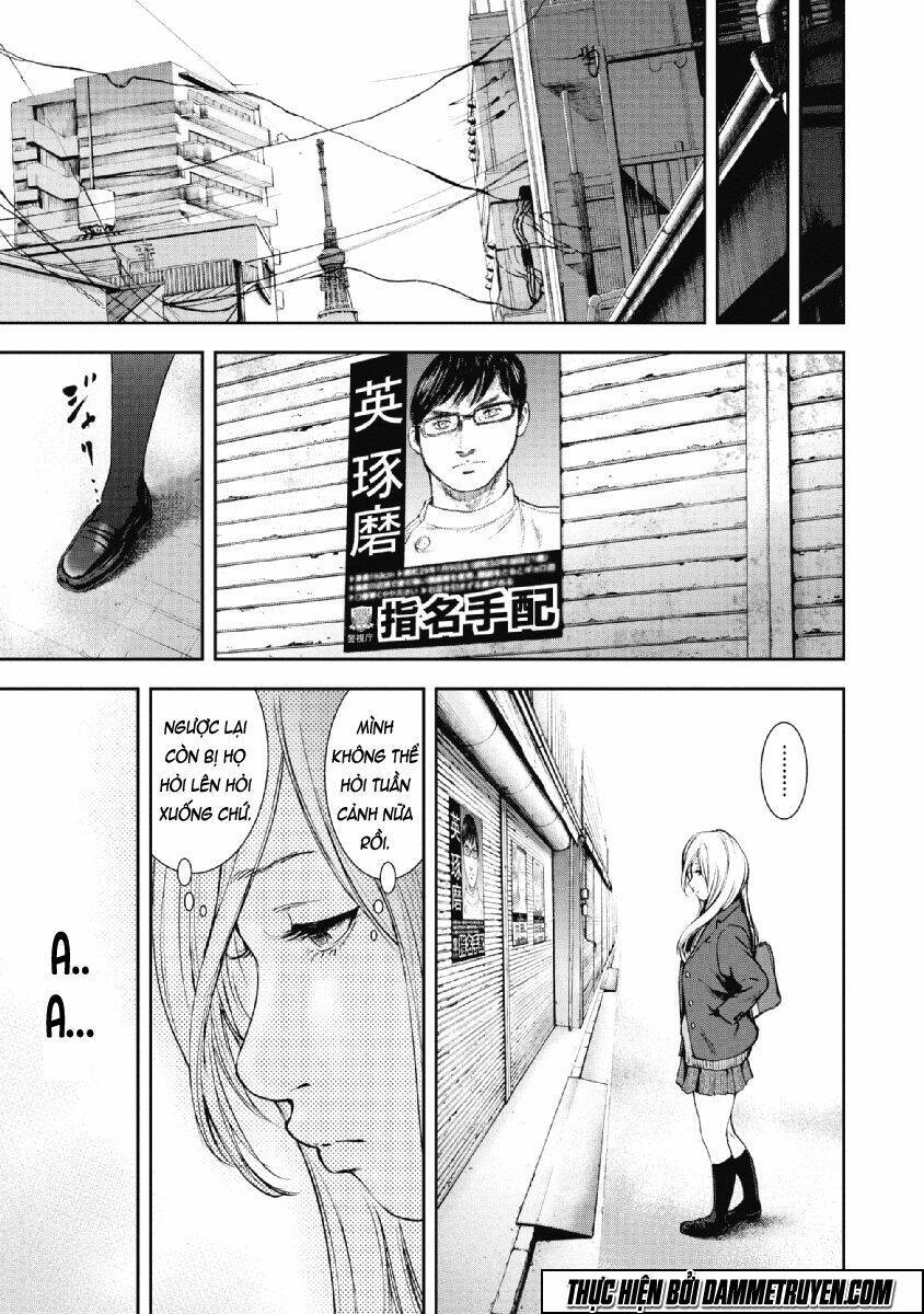 Gift ± Chapter 73 - Trang 2