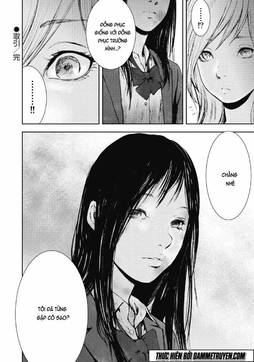 Gift ± Chapter 73 - Trang 2