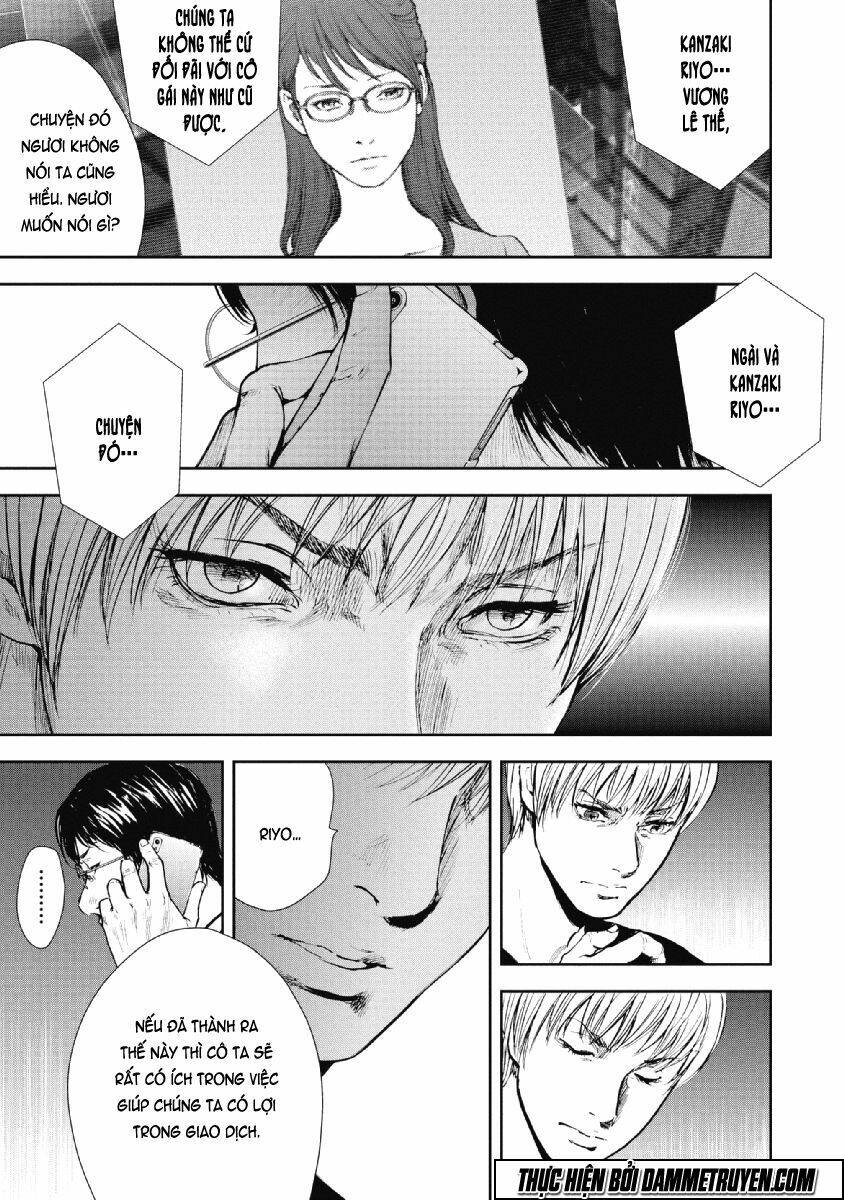 Gift ± Chapter 73 - Trang 2