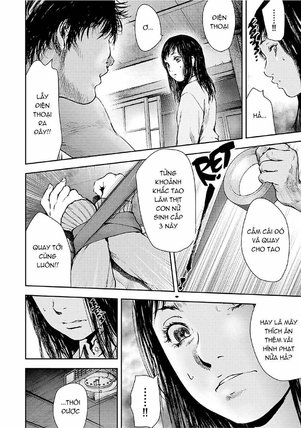 Gift ± Chapter 76 - Trang 2