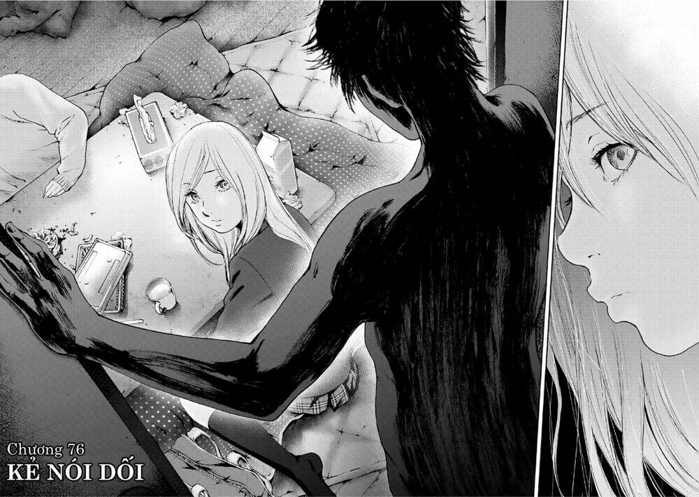 Gift ± Chapter 76 - Trang 2