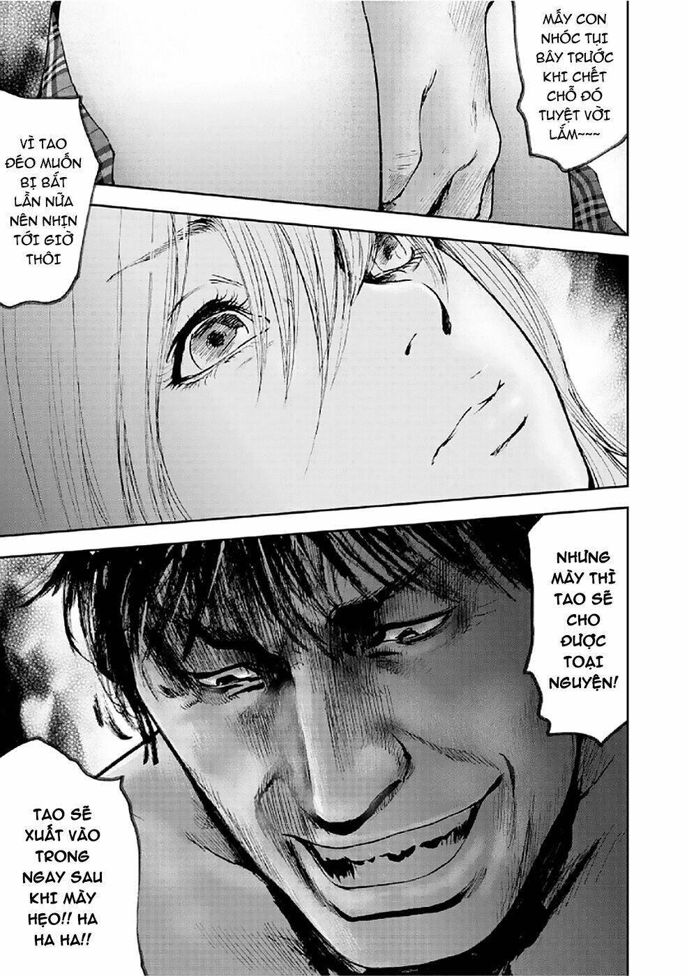 Gift ± Chapter 77 - Trang 2