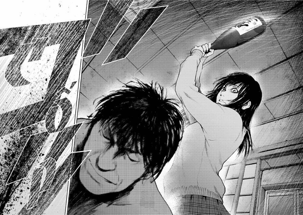 Gift ± Chapter 77 - Trang 2