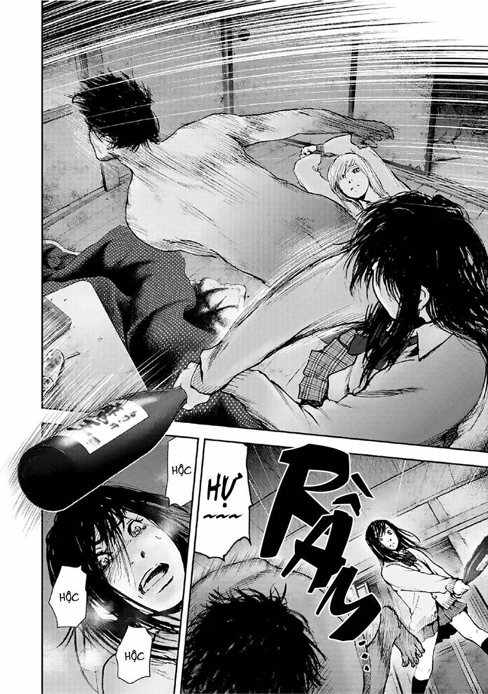 Gift ± Chapter 77 - Trang 2