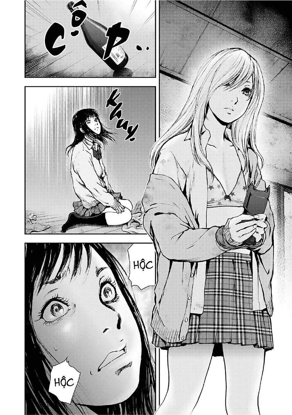 Gift ± Chapter 77 - Trang 2