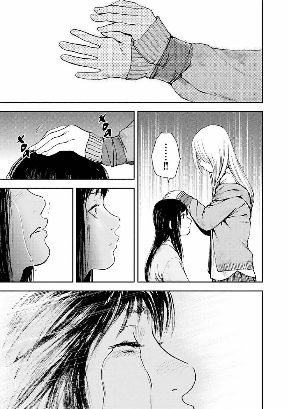 Gift ± Chapter 77 - Trang 2