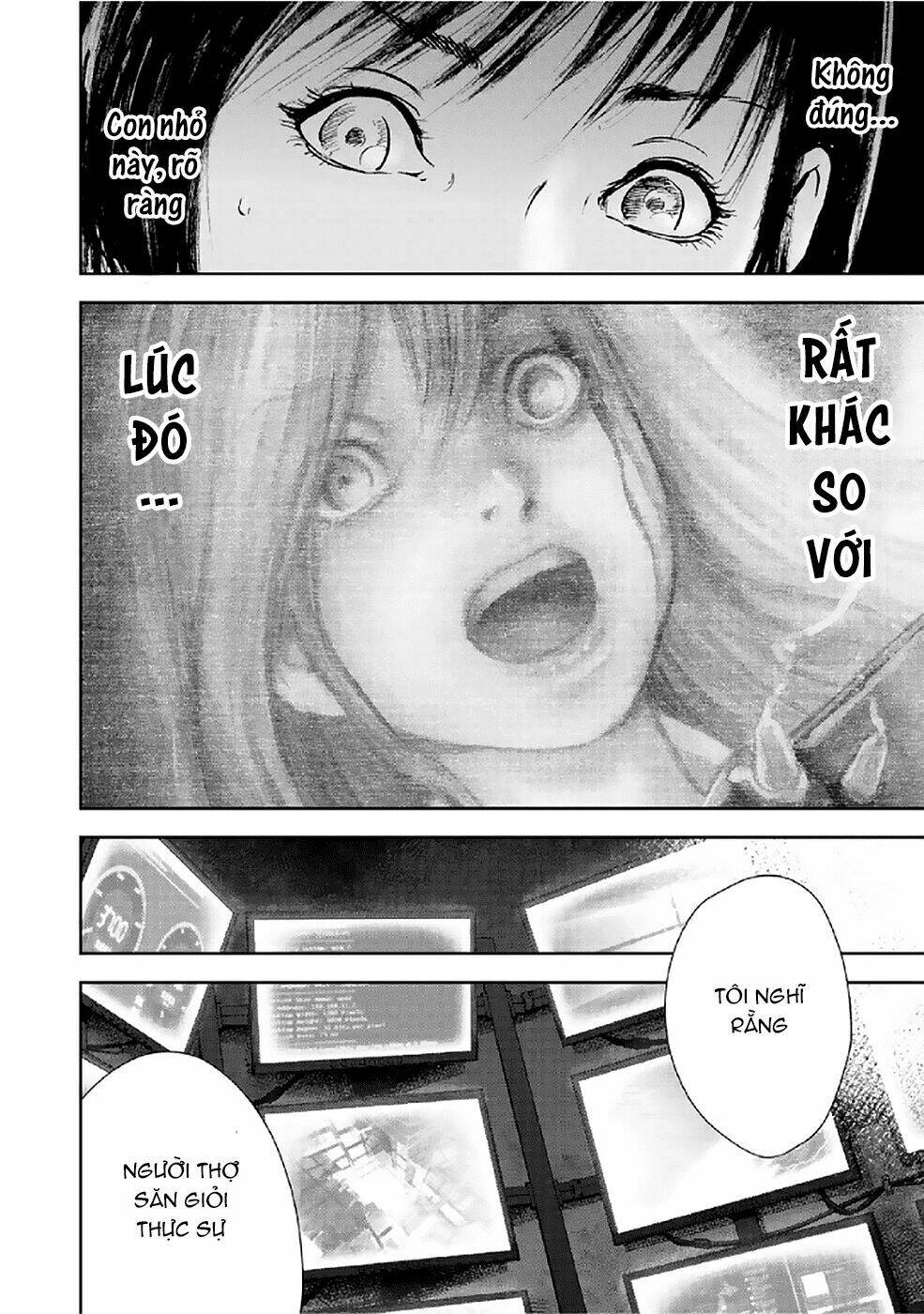 Gift ± Chapter 77 - Trang 2