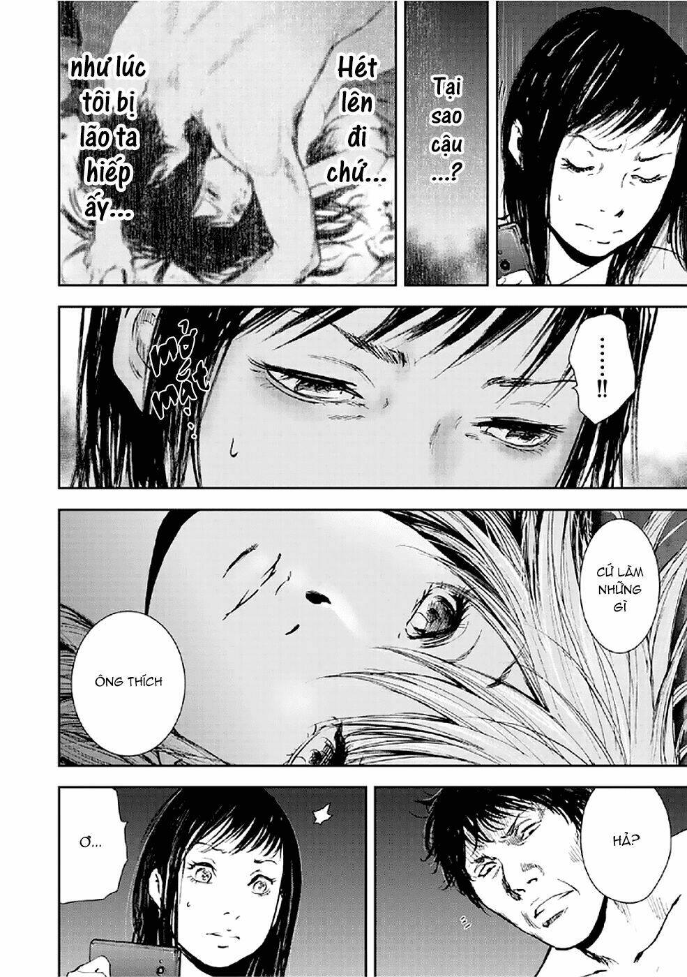 Gift ± Chapter 77 - Trang 2