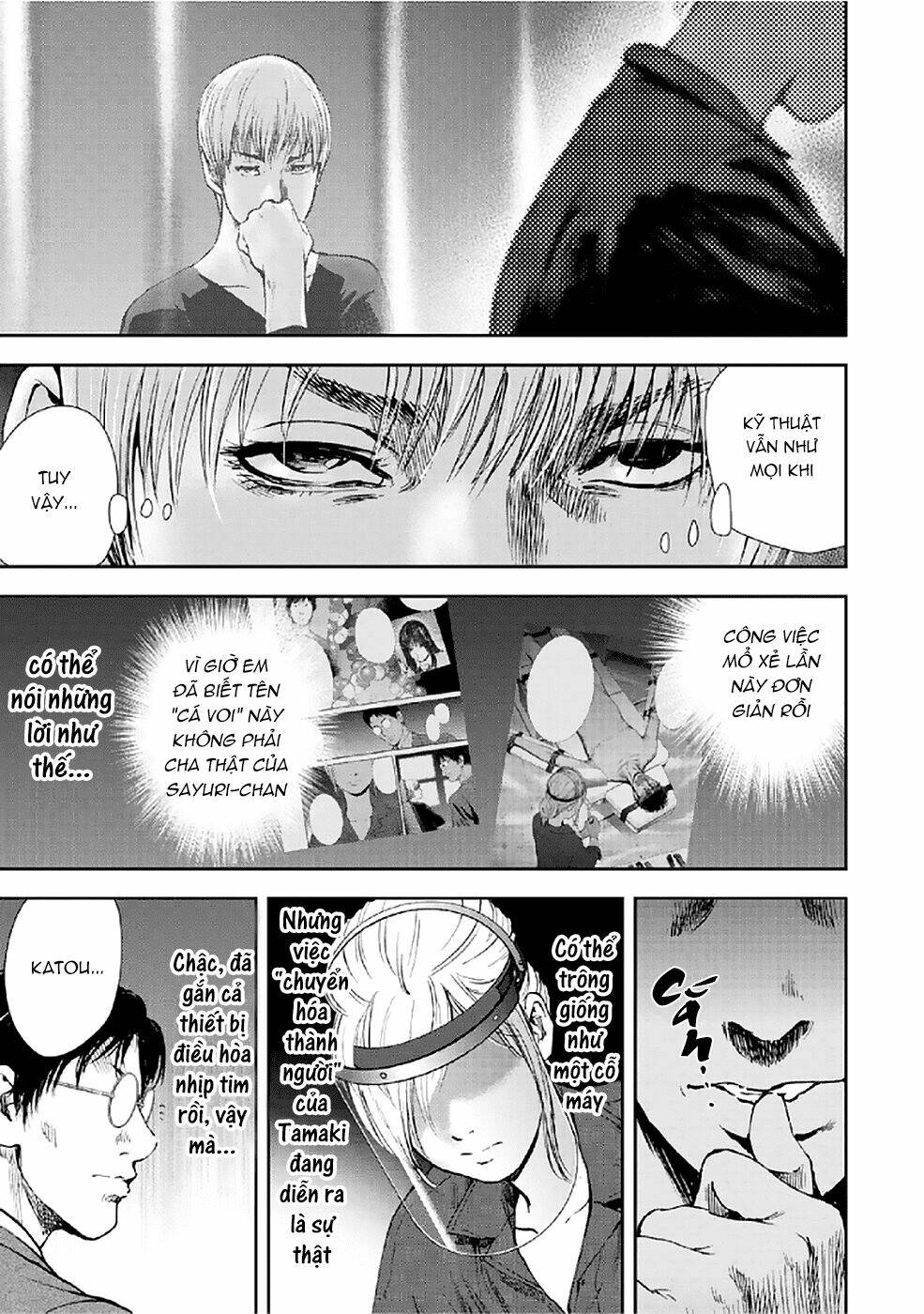 Gift ± Chapter 78 - Trang 2