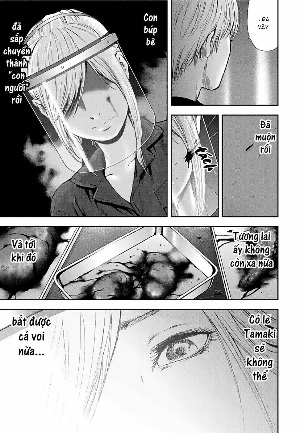 Gift ± Chapter 78 - Trang 2