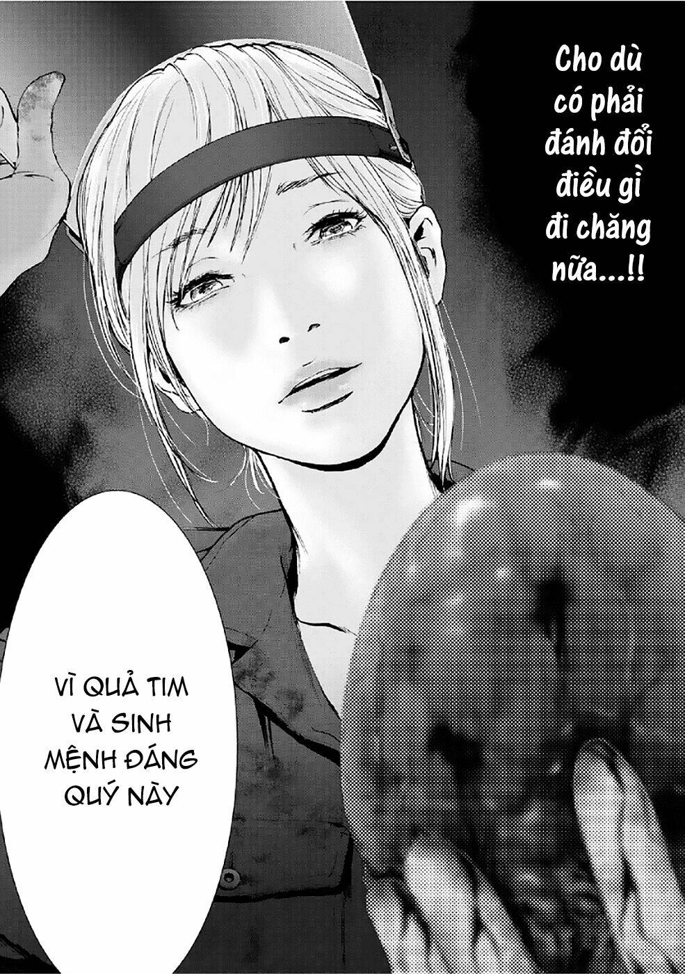 Gift ± Chapter 78 - Trang 2
