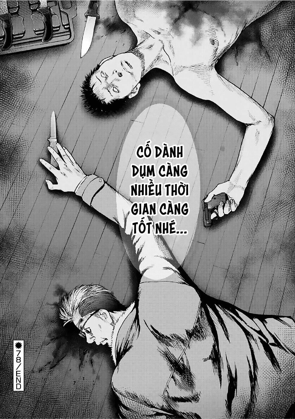 Gift ± Chapter 78 - Trang 2