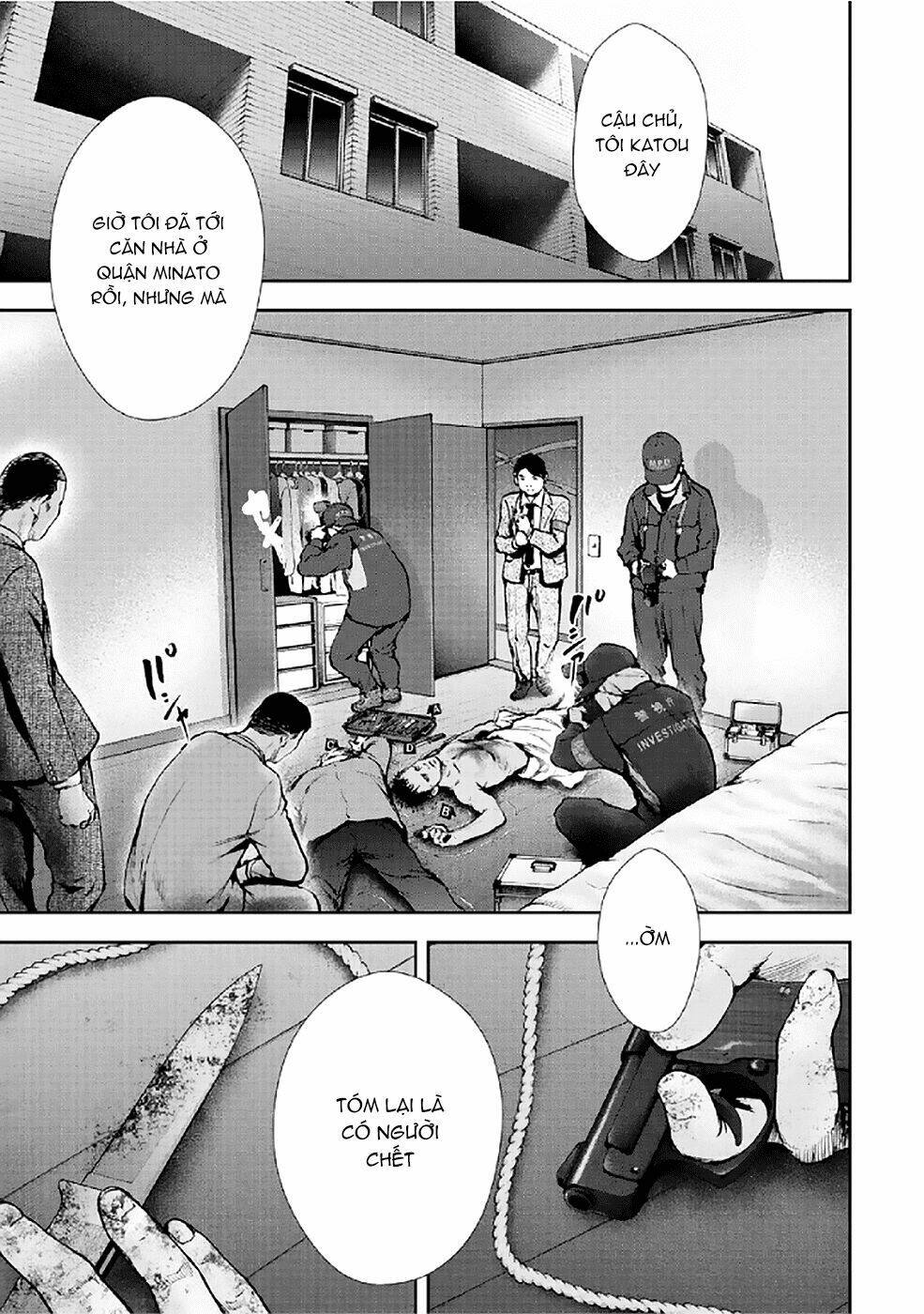 Gift ± Chapter 79 - Trang 2