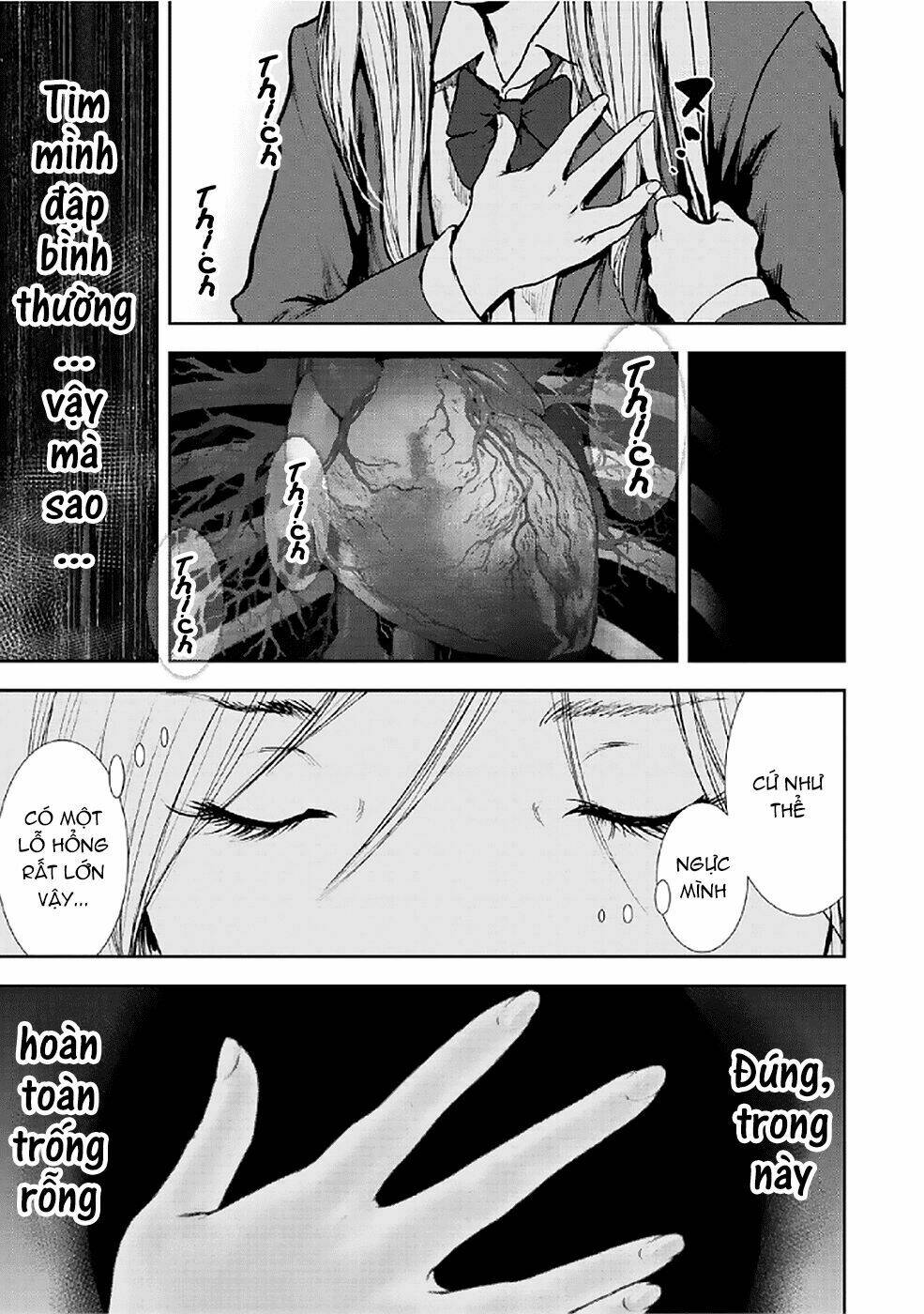 Gift ± Chapter 79 - Trang 2