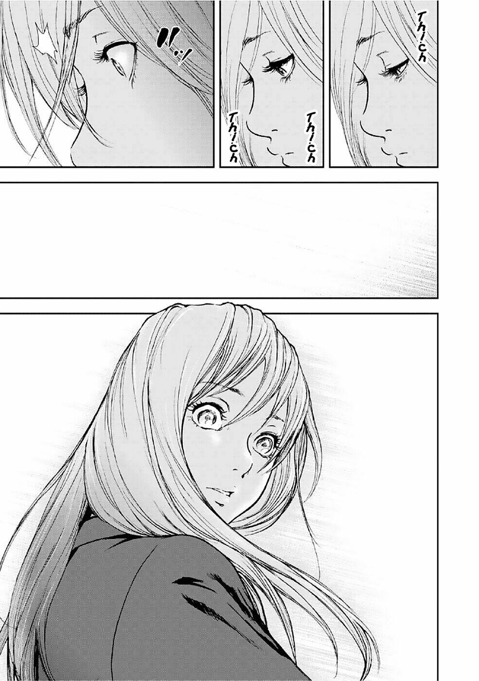 Gift ± Chapter 79 - Trang 2