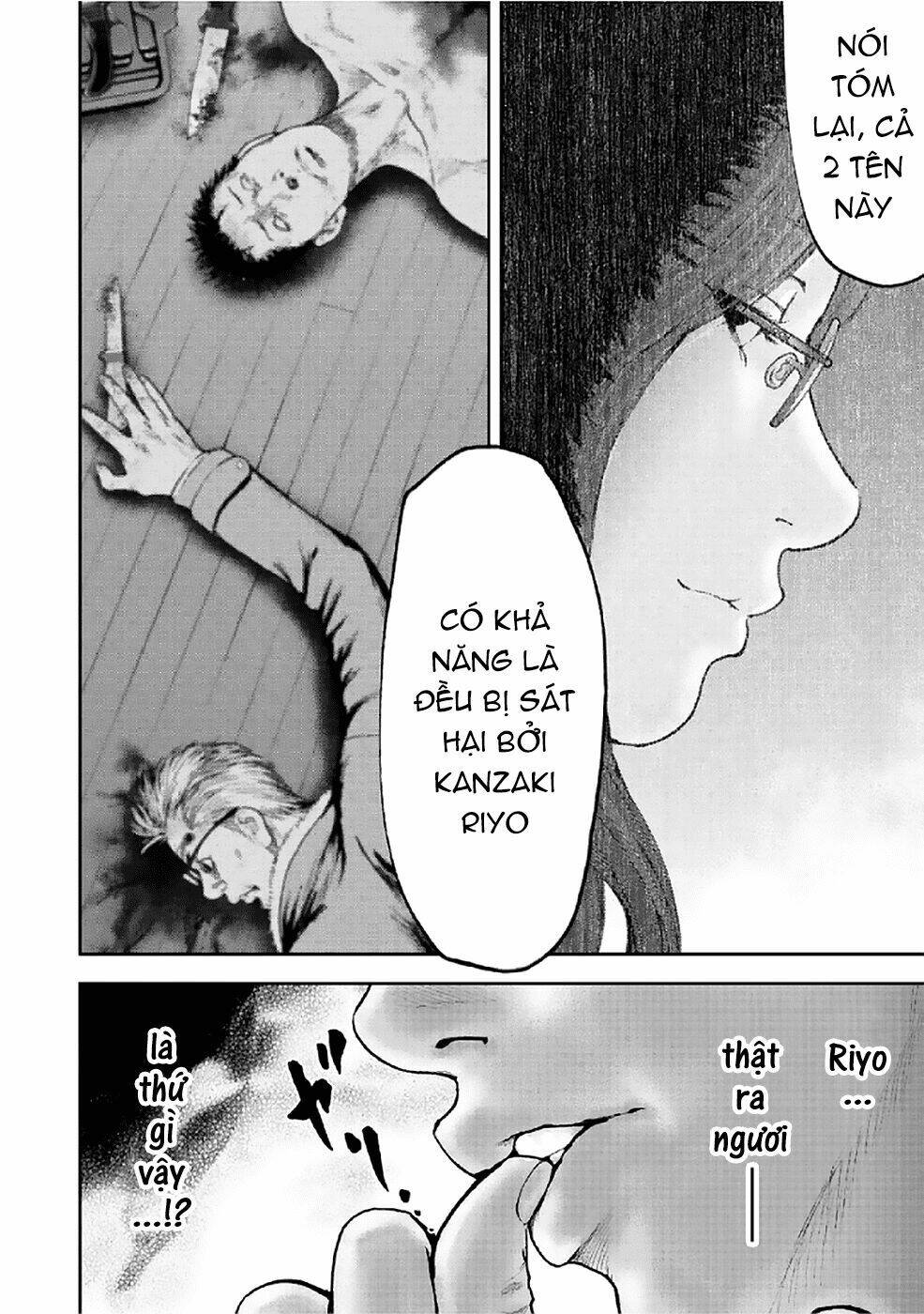 Gift ± Chapter 79 - Trang 2
