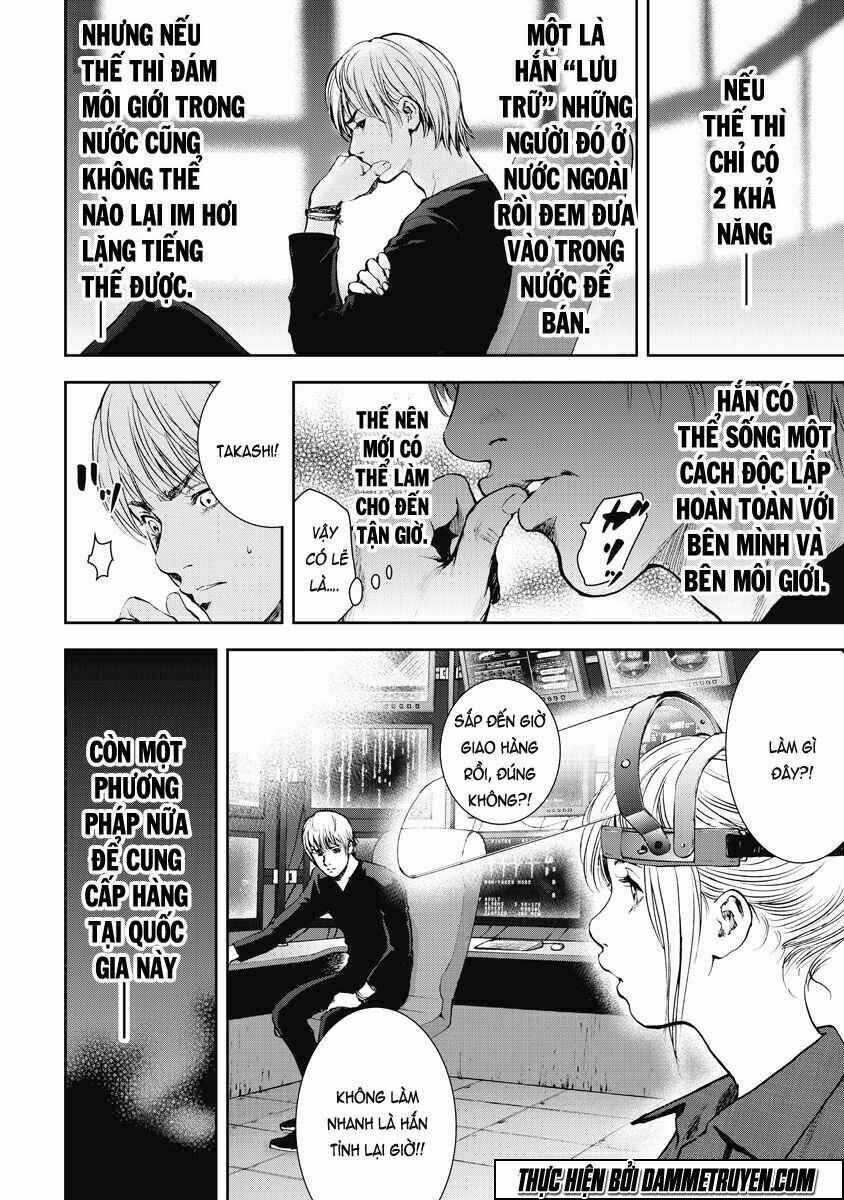 Gift ± Chapter 8 - Trang 2