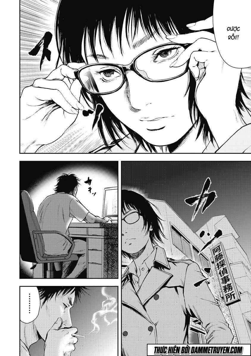 Gift ± Chapter 8 - Trang 2