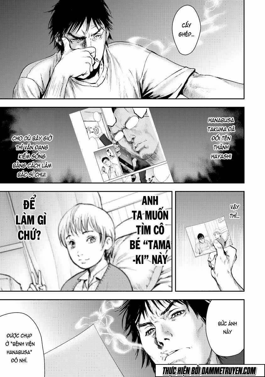 Gift ± Chapter 8 - Trang 2