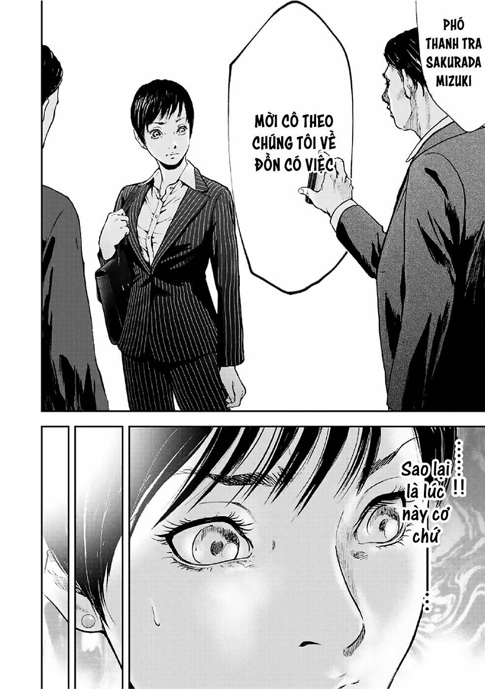 Gift ± Chapter 80 - Trang 2