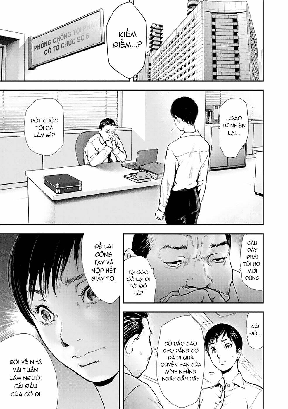 Gift ± Chapter 80 - Trang 2
