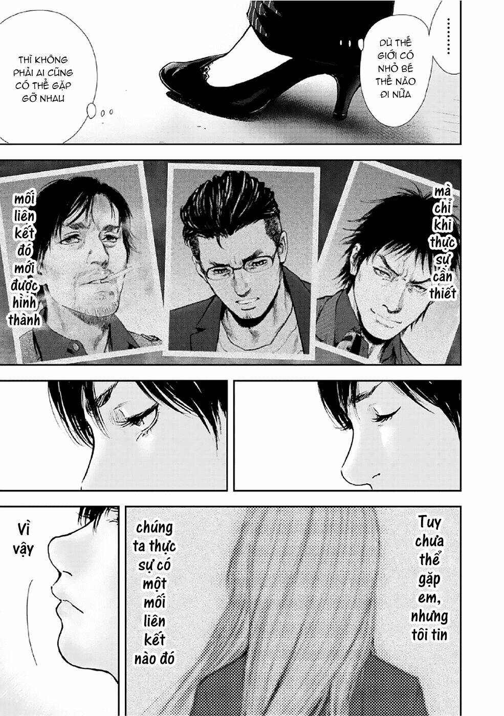 Gift ± Chapter 80 - Trang 2