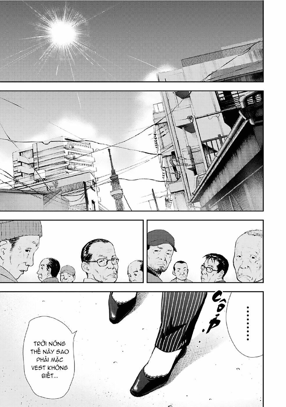 Gift ± Chapter 80 - Trang 2