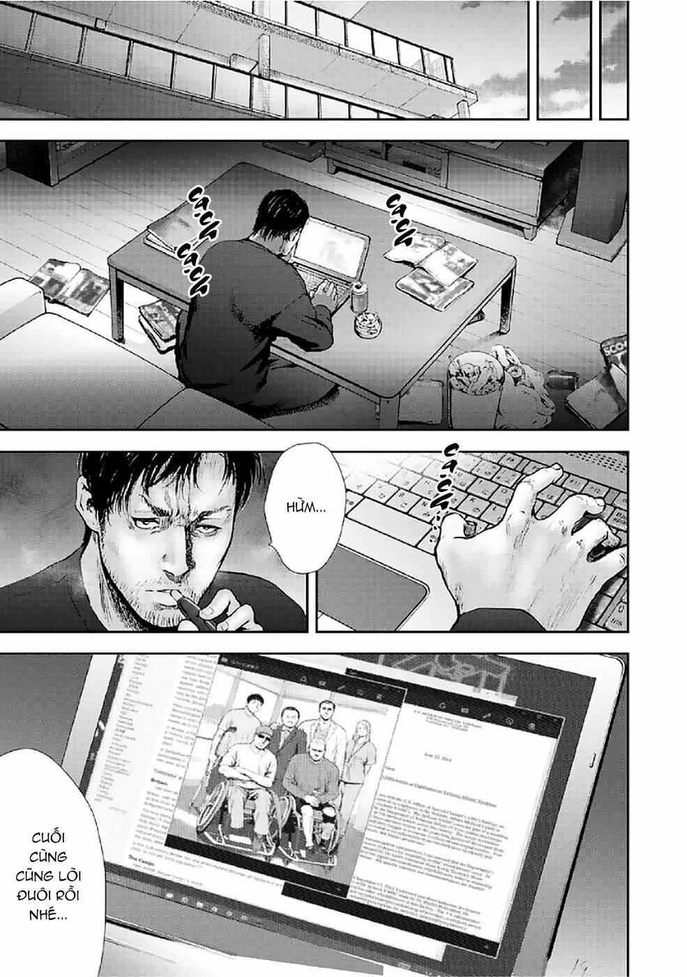 Gift ± Chapter 80 - Trang 2