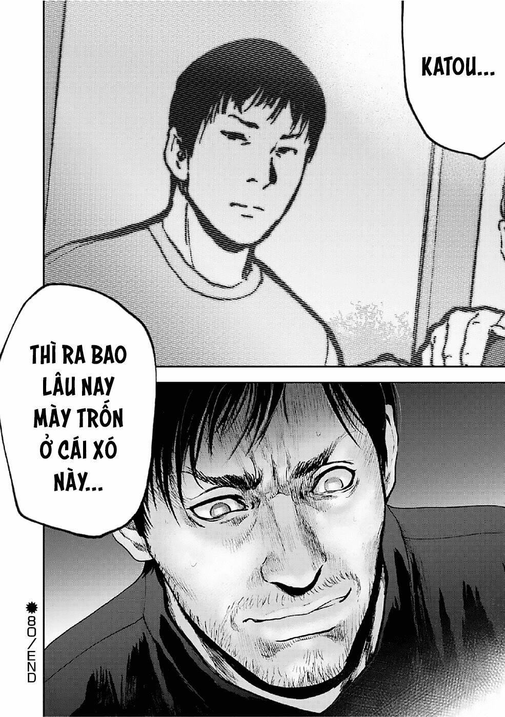 Gift ± Chapter 80 - Trang 2