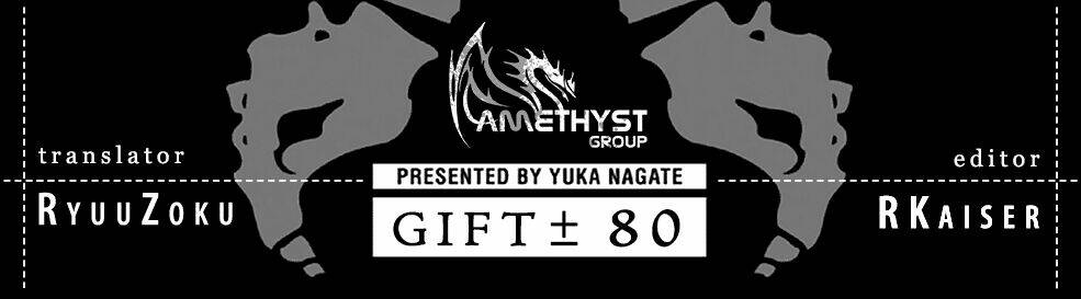 Gift ± Chapter 80 - Trang 2