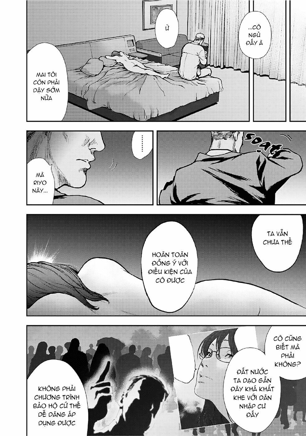 Gift ± Chapter 81 - Trang 2