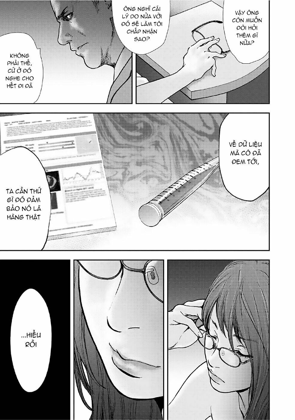 Gift ± Chapter 81 - Trang 2