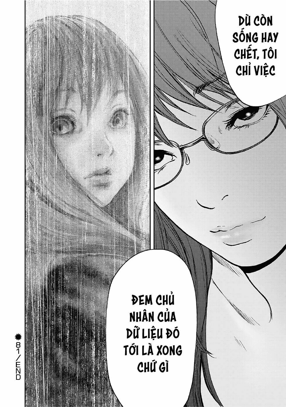 Gift ± Chapter 81 - Trang 2