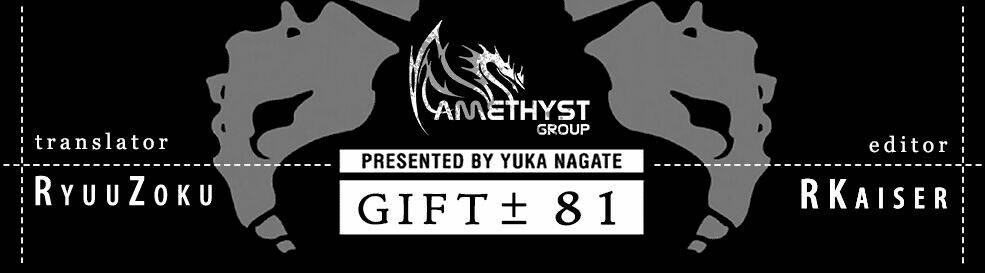 Gift ± Chapter 81 - Trang 2