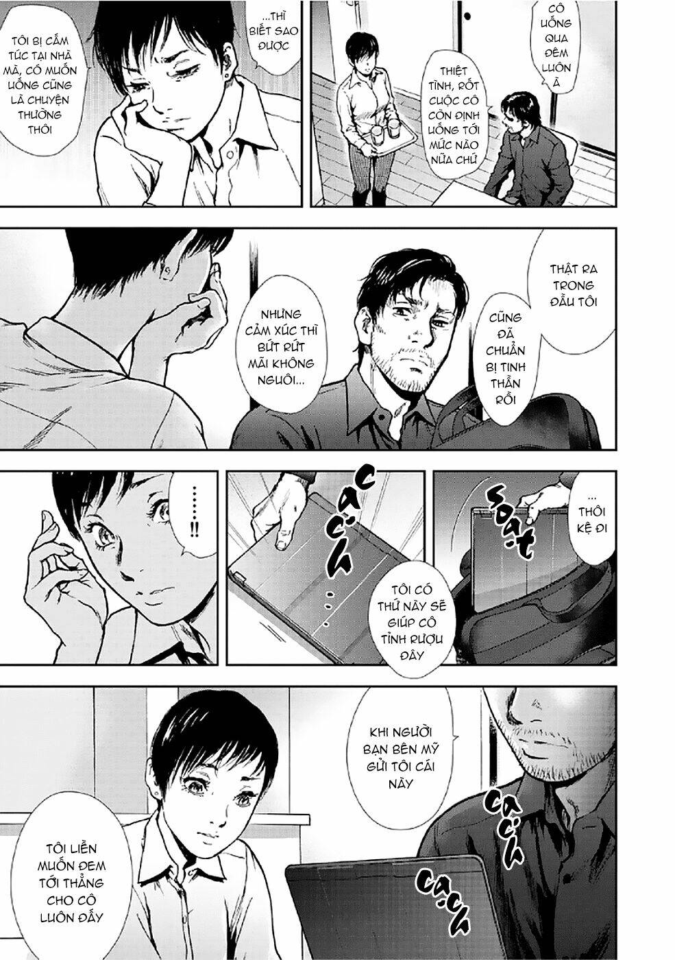 Gift ± Chapter 81 - Trang 2