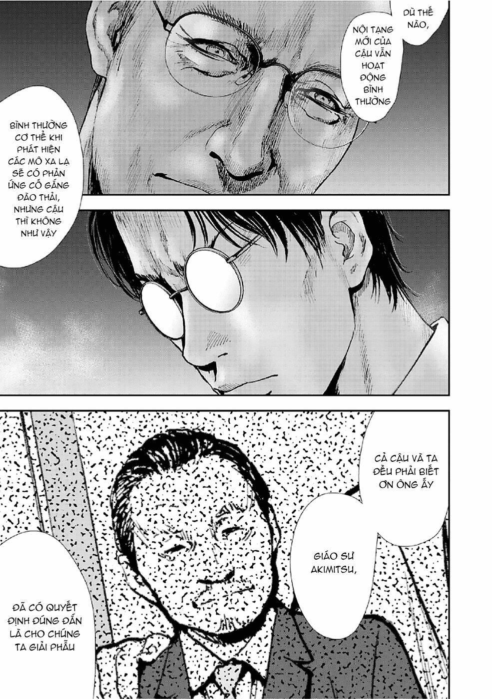 Gift ± Chapter 81 - Trang 2