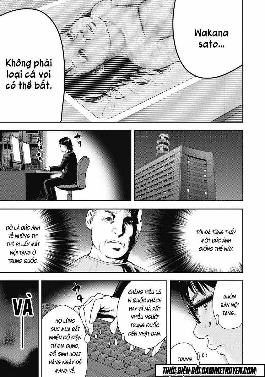 Gift ± Chapter 9 - Trang 2