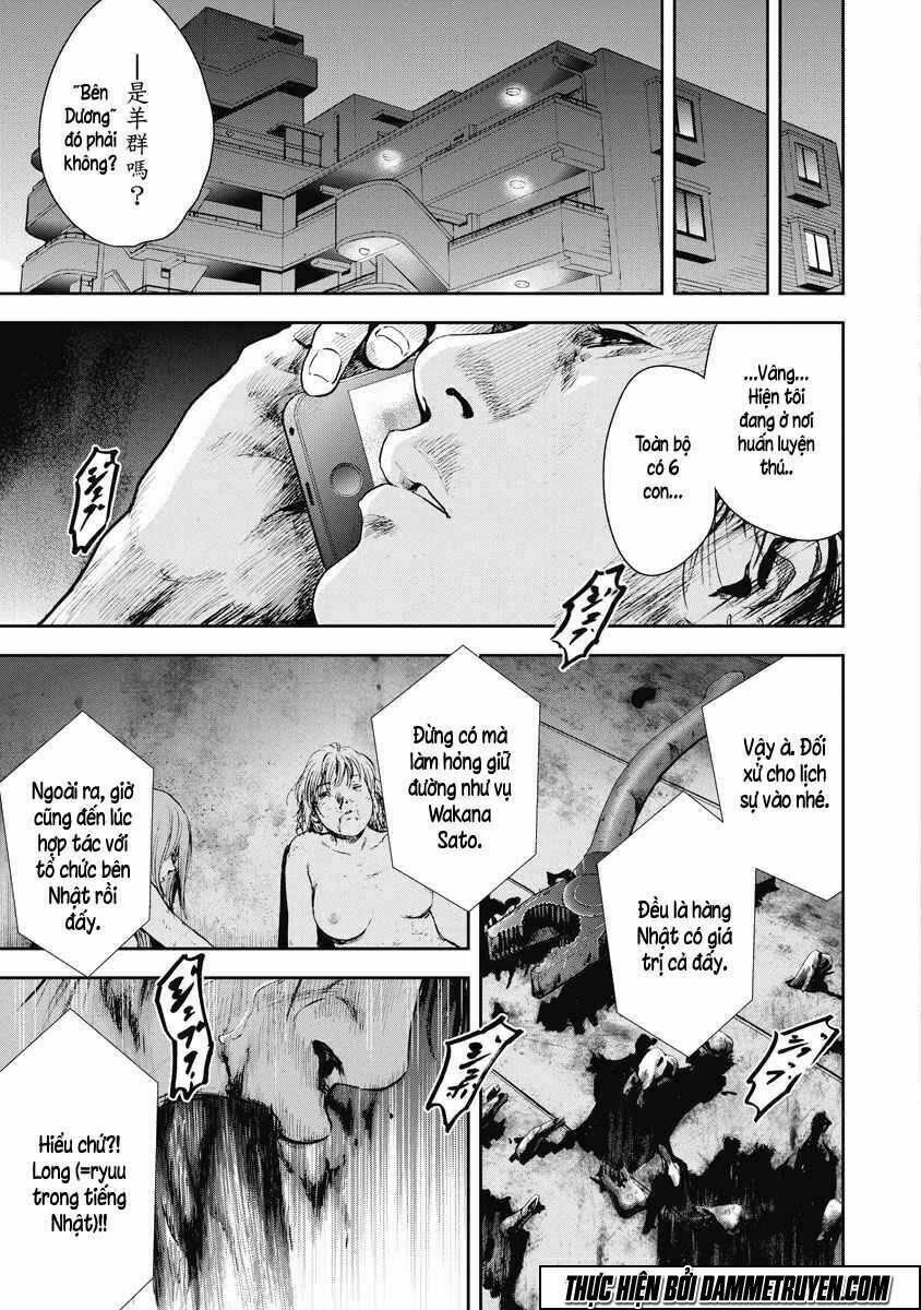 Gift ± Chapter 9 - Trang 2