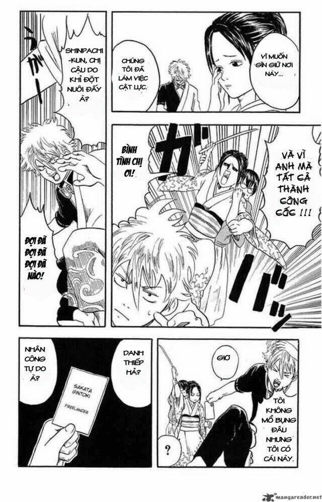 Gintama – Linh Hồn Bạc Chapter 1 - Trang 2