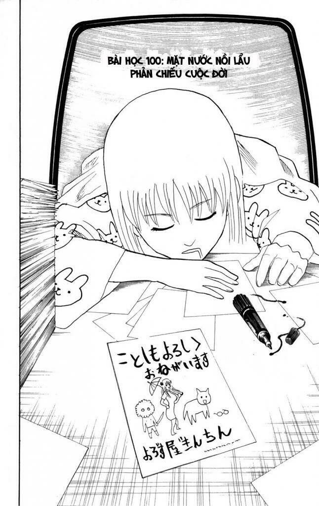 Gintama – Linh Hồn Bạc Chapter 100 - Trang 2