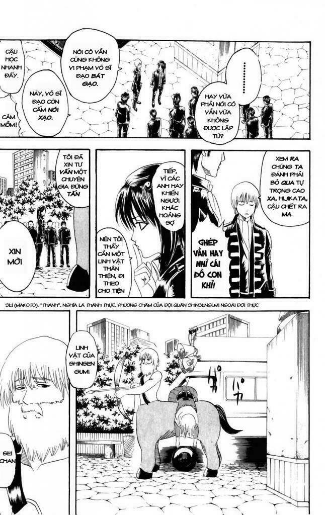 Gintama – Linh Hồn Bạc Chapter 101 - Trang 2